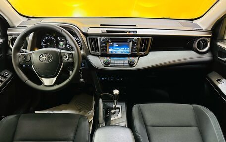 Toyota RAV4, 2016 год, 2 199 000 рублей, 14 фотография
