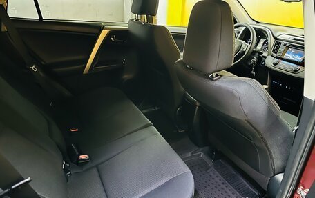 Toyota RAV4, 2016 год, 2 199 000 рублей, 13 фотография