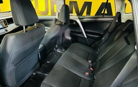 Toyota RAV4, 2016 год, 2 199 000 рублей, 11 фотография