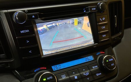Toyota RAV4, 2016 год, 2 199 000 рублей, 21 фотография