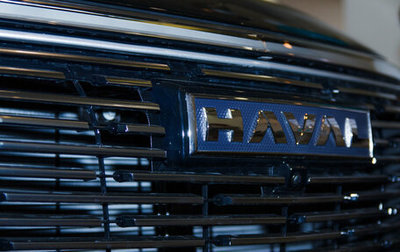Haval F7, 2025 год, 3 299 000 рублей, 1 фотография