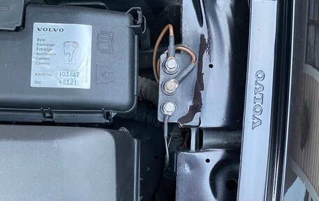 Volvo XC90 II рестайлинг, 2013 год, 1 790 000 рублей, 19 фотография