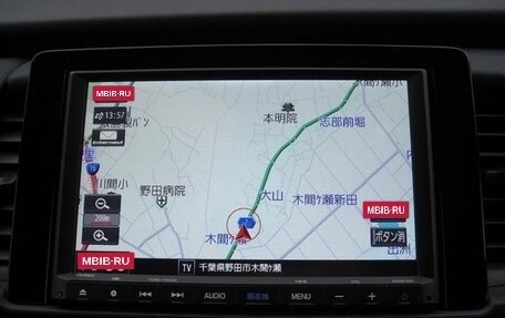 Honda Fit, 2021 год, 1 000 000 рублей, 17 фотография