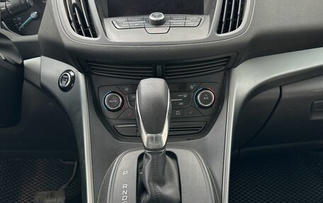 Ford Kuga III, 2018 год, 1 900 000 рублей, 11 фотография