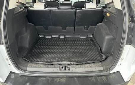 Ford Kuga III, 2018 год, 1 900 000 рублей, 13 фотография