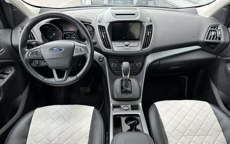 Ford Kuga III, 2018 год, 1 900 000 рублей, 10 фотография