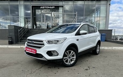 Ford Kuga III, 2018 год, 1 900 000 рублей, 1 фотография