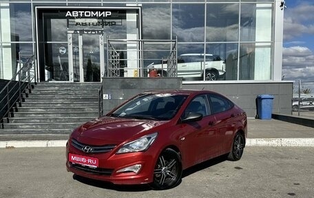 Hyundai Solaris II рестайлинг, 2015 год, 930 000 рублей, 1 фотография