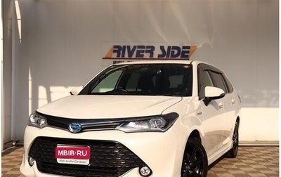 Toyota Corolla, 2016 год, 1 190 050 рублей, 1 фотография