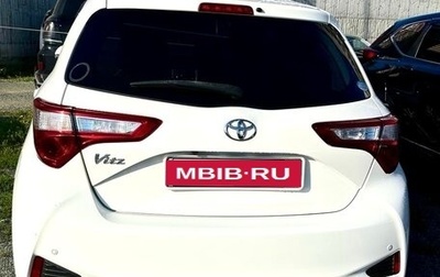 Toyota Vitz, 2020 год, 1 150 000 рублей, 1 фотография