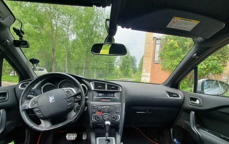 Citroen DS4, 2012 год, 600 000 рублей, 1 фотография
