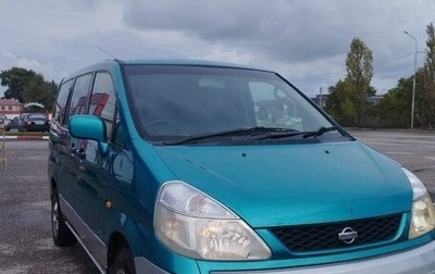 Nissan Serena II, 2000 год, 730 000 рублей, 1 фотография