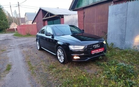 Audi A4, 2014 год, 1 310 000 рублей, 1 фотография
