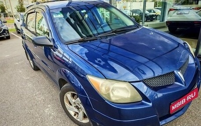 Pontiac Vibe II, 2002 год, 449 000 рублей, 1 фотография