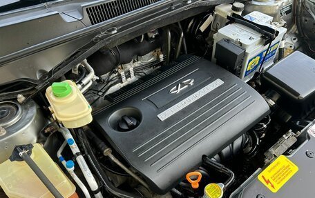 Chery Tiggo (T11), 2013 год, 465 000 рублей, 28 фотография