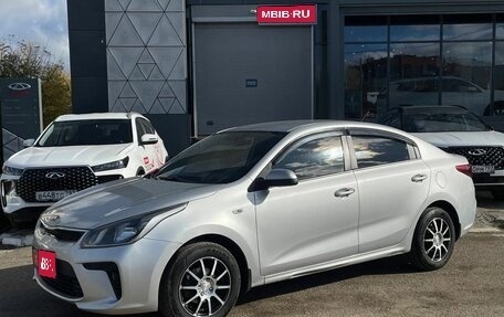 KIA Rio IV, 2018 год, 1 345 000 рублей, 1 фотография