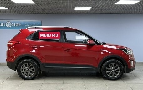 Hyundai Creta I рестайлинг, 2021 год, 2 063 000 рублей, 4 фотография