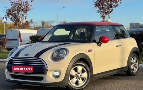 MINI Hatch, 2015 год, 1 250 000 рублей, 1 фотография