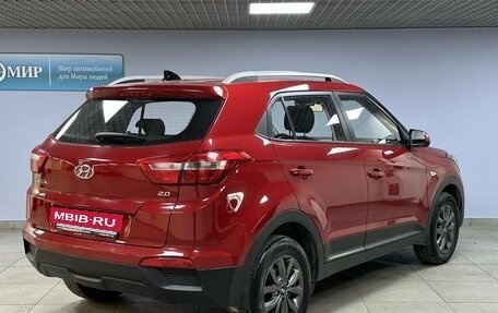 Hyundai Creta I рестайлинг, 2021 год, 2 063 000 рублей, 5 фотография