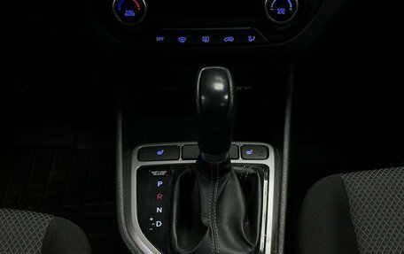 Hyundai Creta I рестайлинг, 2021 год, 2 063 000 рублей, 18 фотография