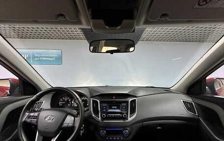 Hyundai Creta I рестайлинг, 2021 год, 2 063 000 рублей, 12 фотография