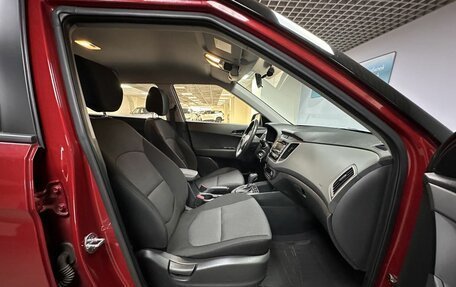 Hyundai Creta I рестайлинг, 2021 год, 2 063 000 рублей, 10 фотография