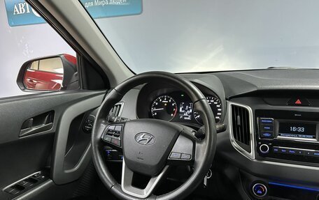 Hyundai Creta I рестайлинг, 2021 год, 2 063 000 рублей, 17 фотография