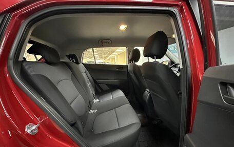 Hyundai Creta I рестайлинг, 2021 год, 2 063 000 рублей, 11 фотография