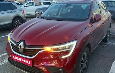 Renault Arkana I, 2020 год, 1 840 000 рублей, 1 фотография
