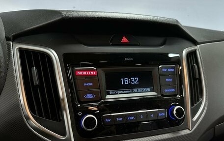 Hyundai Creta I рестайлинг, 2021 год, 2 063 000 рублей, 14 фотография
