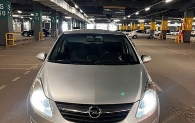 Opel Corsa D, 2008 год, 350 000 рублей, 1 фотография