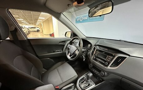 Hyundai Creta I рестайлинг, 2021 год, 2 063 000 рублей, 19 фотография