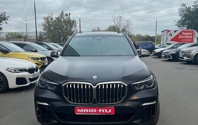 BMW X5, 2021 год, 14 500 000 рублей, 1 фотография