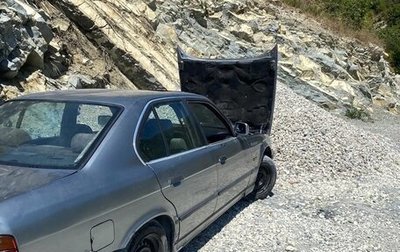 BMW 5 серия, 1992 год, 120 000 рублей, 1 фотография