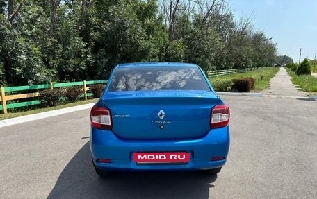 Renault Logan II, 2015 год, 850 000 рублей, 6 фотография