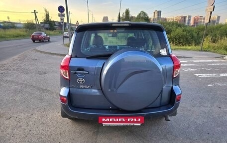 Toyota RAV4, 2008 год, 1 030 000 рублей, 7 фотография