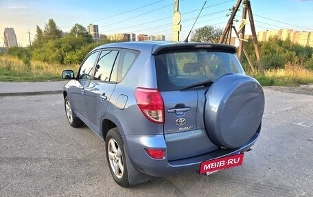 Toyota RAV4, 2008 год, 1 030 000 рублей, 5 фотография