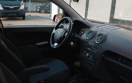 Ford Fusion I, 2007 год, 535 000 рублей, 10 фотография