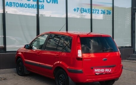 Ford Fusion I, 2007 год, 535 000 рублей, 3 фотография