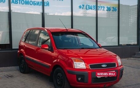 Ford Fusion I, 2007 год, 535 000 рублей, 7 фотография