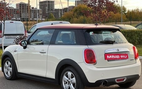 MINI Hatch, 2015 год, 1 250 000 рублей, 3 фотография