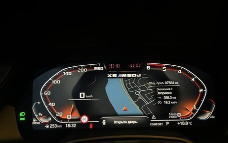 BMW X5, 2021 год, 14 500 000 рублей, 9 фотография