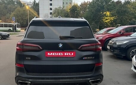 BMW X5, 2021 год, 14 500 000 рублей, 5 фотография