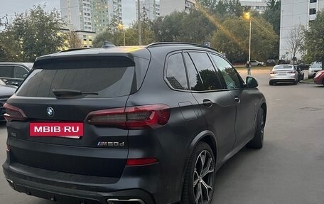 BMW X5, 2021 год, 14 500 000 рублей, 6 фотография