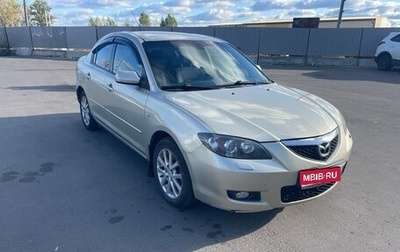 Mazda 3, 2008 год, 420 000 рублей, 1 фотография
