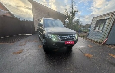 Mitsubishi Pajero IV, 2013 год, 2 500 000 рублей, 1 фотография