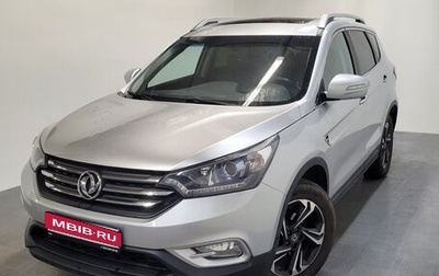 DongFeng AX7 I, 2018 год, 1 020 000 рублей, 1 фотография