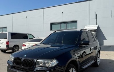 BMW X3, 2007 год, 900 000 рублей, 1 фотография