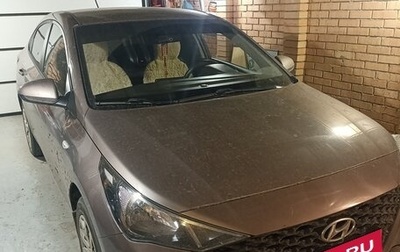 Hyundai Solaris II рестайлинг, 2020 год, 1 650 000 рублей, 1 фотография