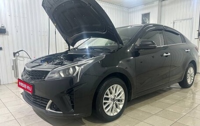 KIA Rio IV, 2020 год, 1 650 000 рублей, 1 фотография
